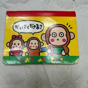 Sanrio 1993 monkichi note pad